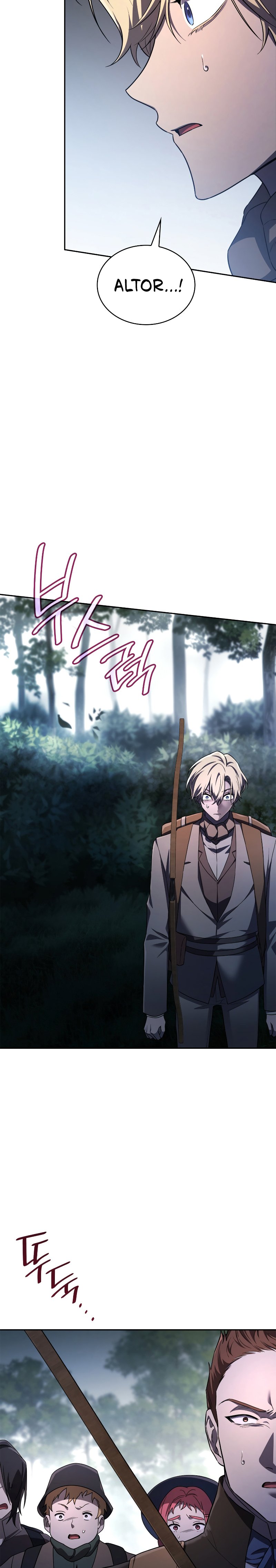 Infinite Mage, Chapter 61 image 35
